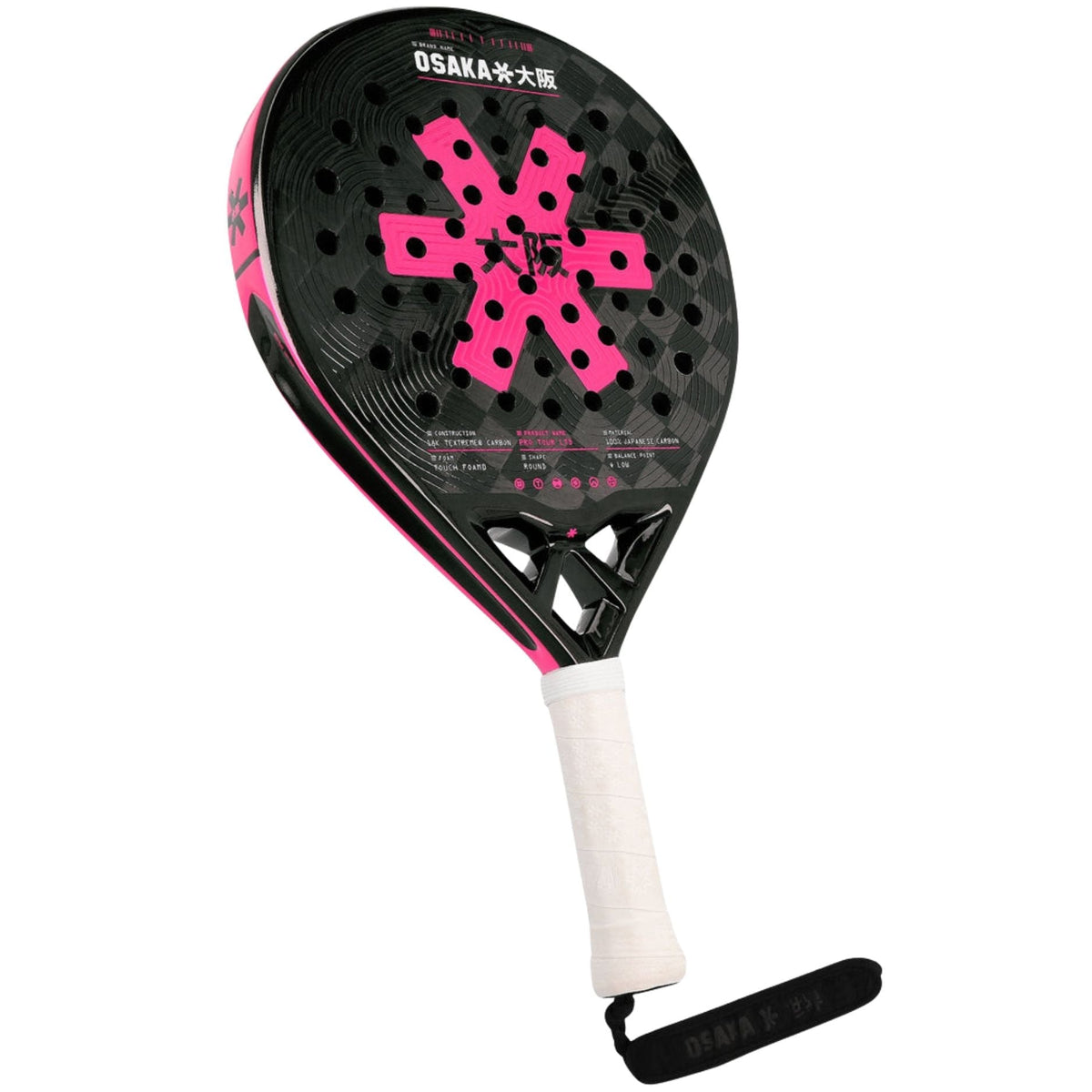 Osaka Pro Tour LTD Control Pompeian Red - Padel Racket - au.justpadel.com
