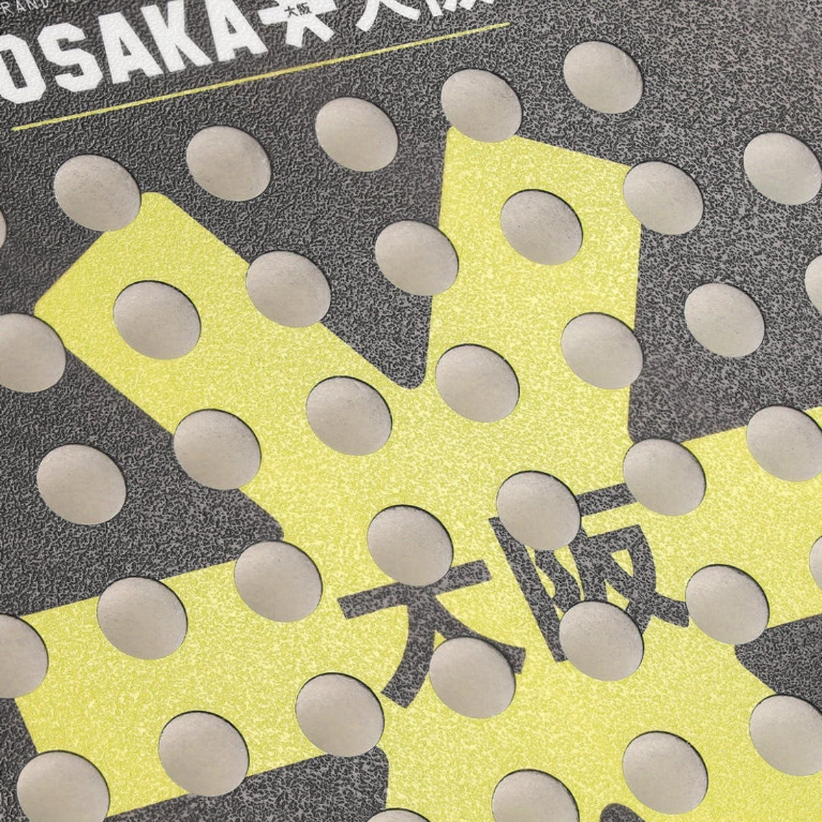Osaka Vision Pro Power Ferite - Padel Racket - au.justpadel.com